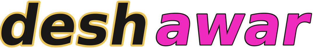 deshawar logo